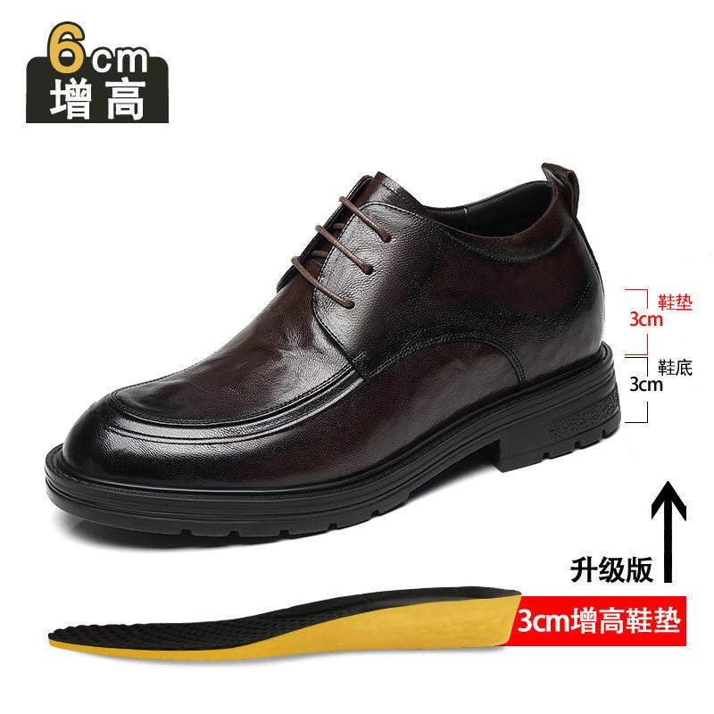 Inner Heightening Leather Shoes Men's 8cm Business Dress Real Cowhide Heightening Big Head Shoes 6cm Groom Wedding Casual Men's Shoes