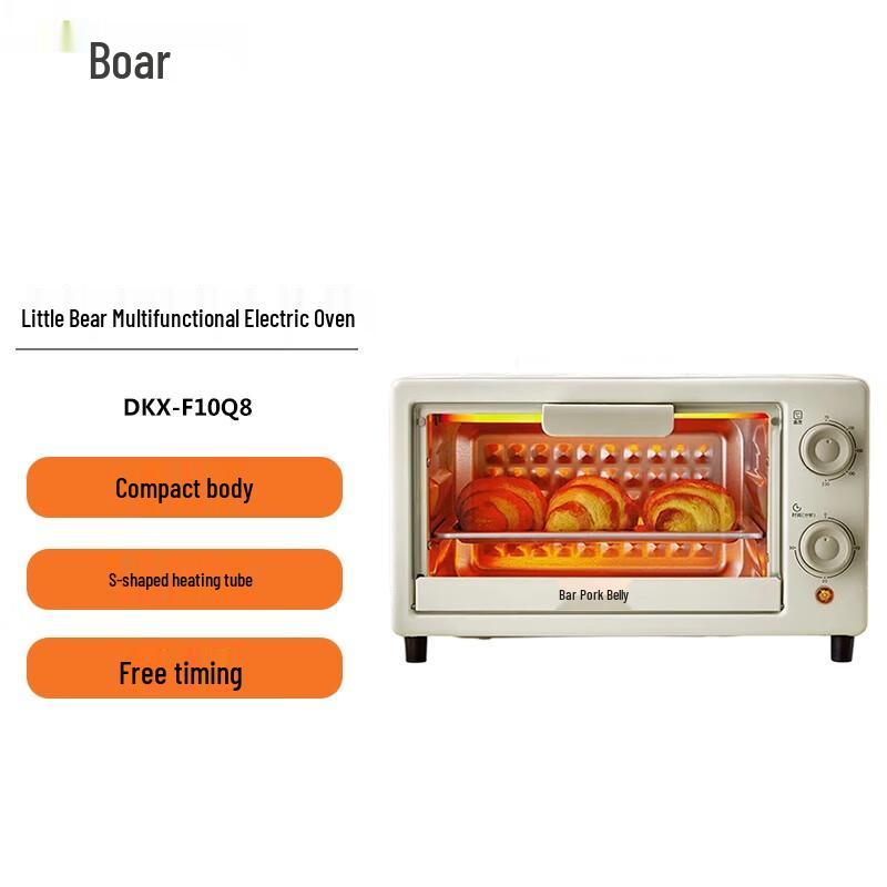 Little Bear 10L Multifunction Electric Oven DKX-F10Q8 CN plug (adapter included)