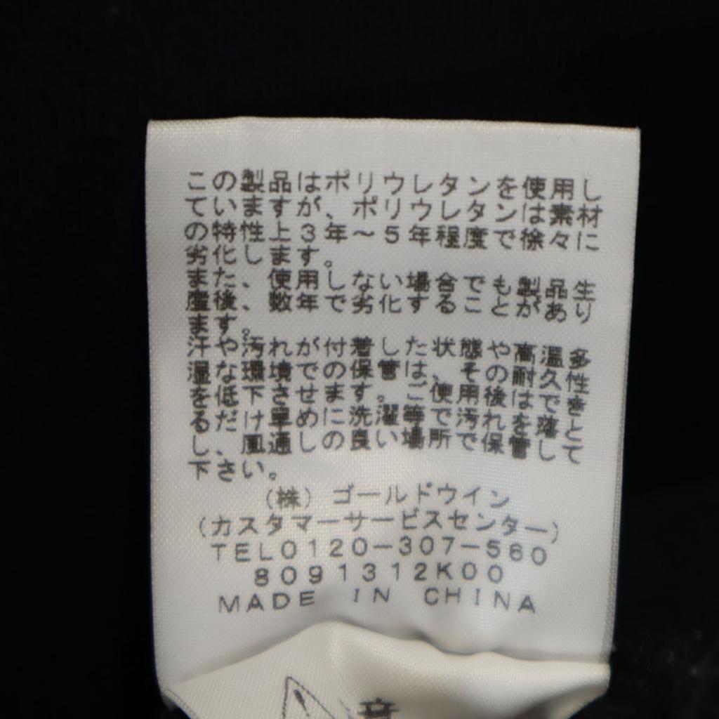 The North Face Long Sleeve Parker L Black Outdoors Men's Used