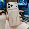 Liquid Silicone Magnetic Stand Case for iPhone 17 PRO MAX - Full Coverage Protective Apple 16 Case