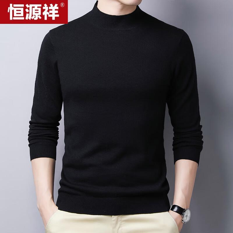 

Hengyuanxiang Men s Pure Wool Half-Turtleneck Base Layer Sweater M
