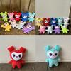 Super Cute Momo Lovely Plush Toy Keychain Bag Pendant For Your Little Princess