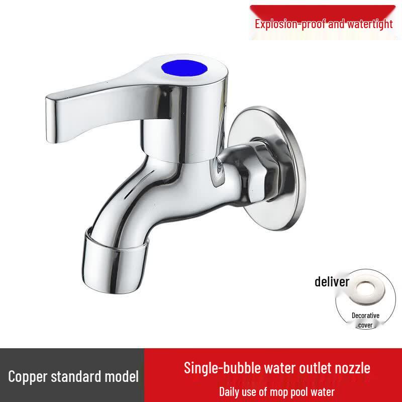 Bai Meng Yang Single Cold Water Faucet with Aerator