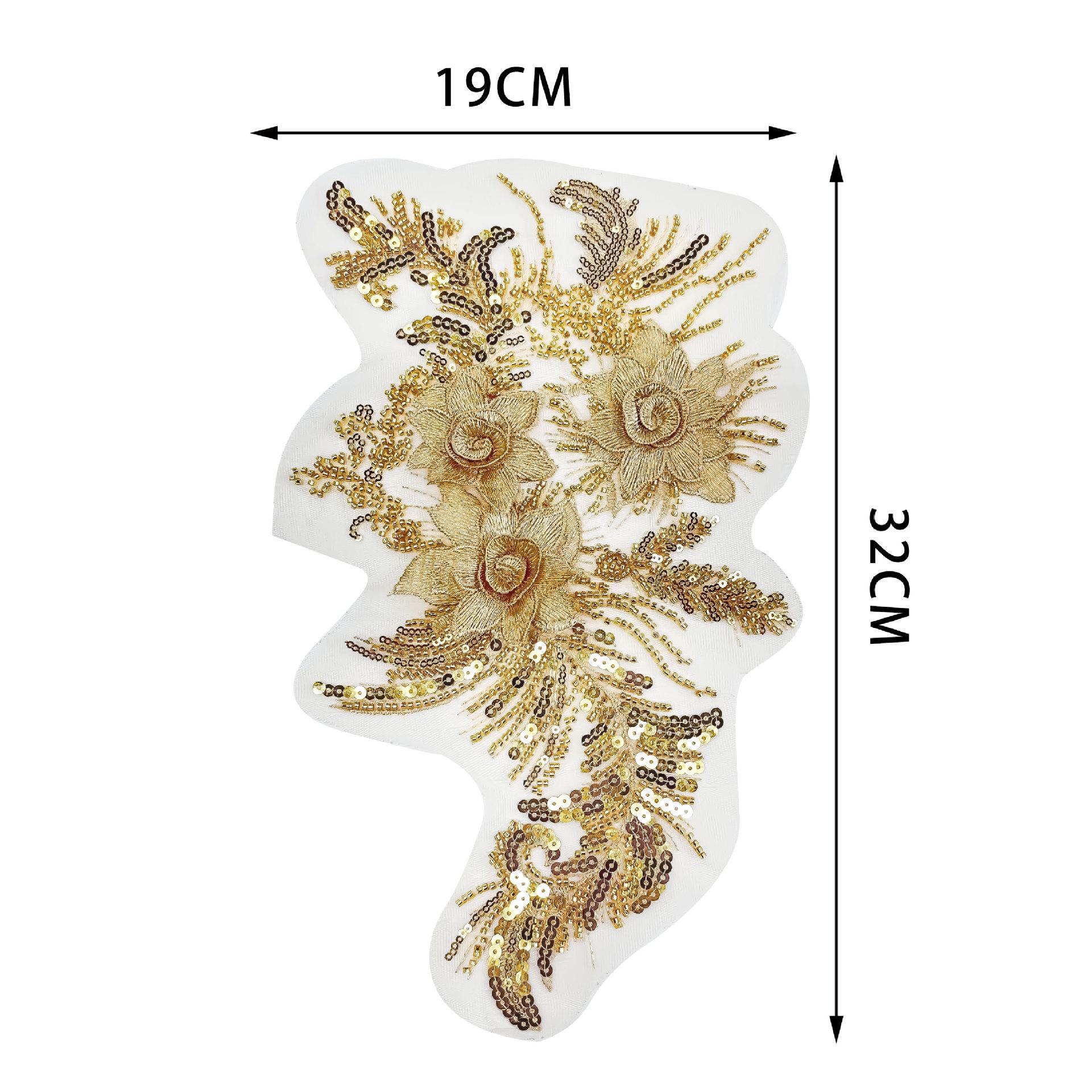 

Сетчатое кружево, вышивка золотыми бусинами, тканевая наклейка, пайетки, трехмерная цветочная нашивка, одежда ципао, юбка, декоративные аксессуары