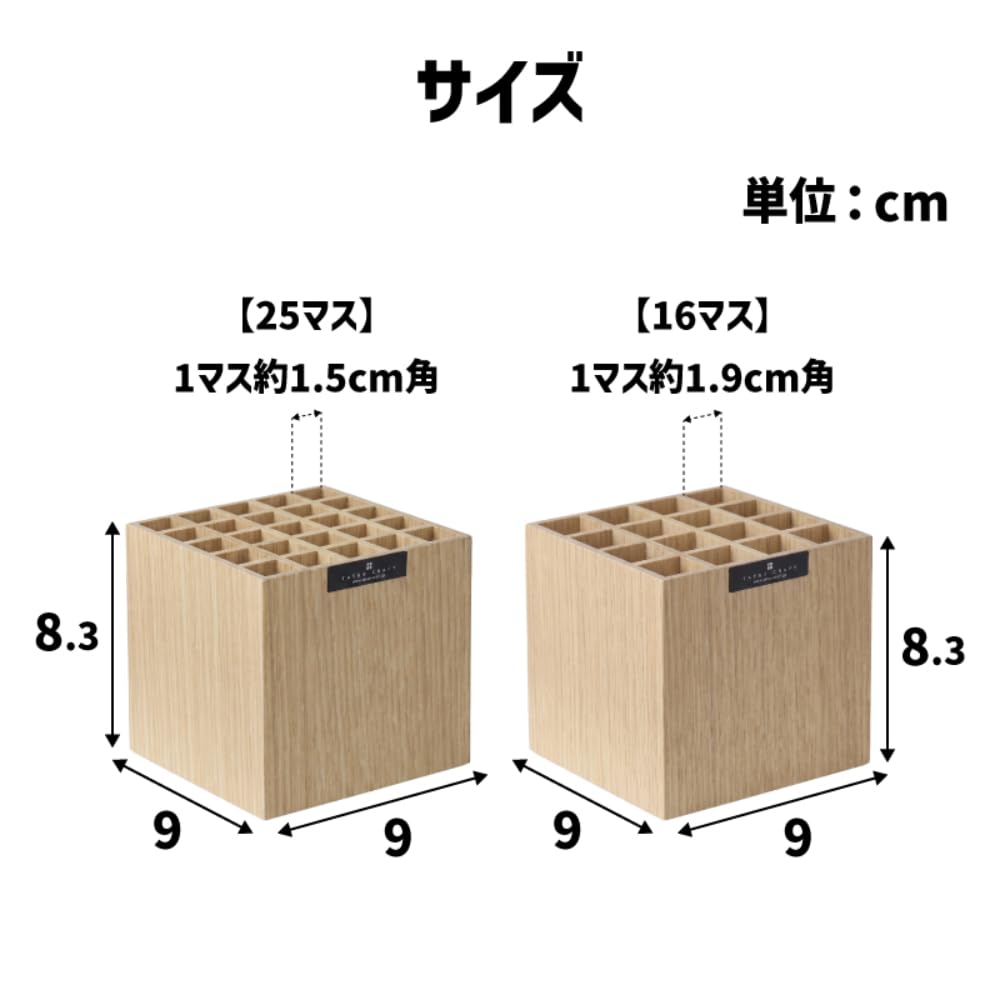 Basque Pen Stand S16 BW Brown Stylish Pen with Office Made in Japan TATSU-CRAFT - Holder, Desktop, Dividers, Portable, Use,
