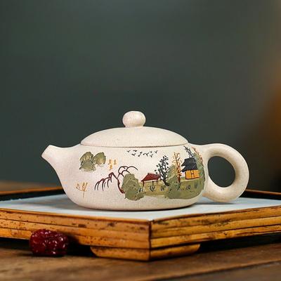 Yixing Purple Sand Teapot Hand-painted Sheep White Jade Flat Xishi Brewing Teapot Household Kung Fu Tea Set