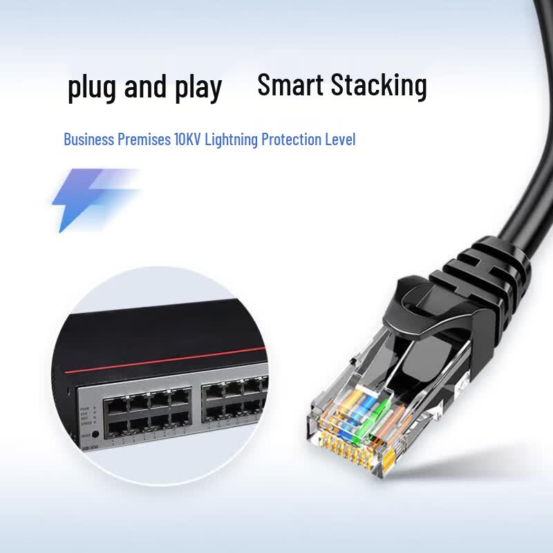Huawei S500-16T4S 16-Port Gigabit Layer 3 Core Managed Switch
