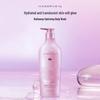 Hathaway Hydrating Shower Gel 500ml