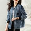 Retro Denim Baseball Jacket Women's Spring New Design Sense Loose and Thin Jacket Top