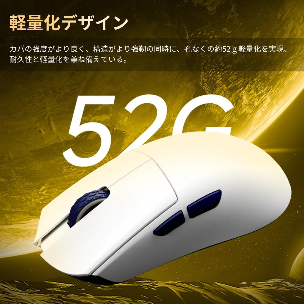 KDSTORE X Darmoshark Wireless Mouse with PAW3950 Optical DPI 750 Custom for Includes 1K Receiver M3S-MAX 1K/2K/4K/8K Sensor, 30,000 Adjustable, IPS,