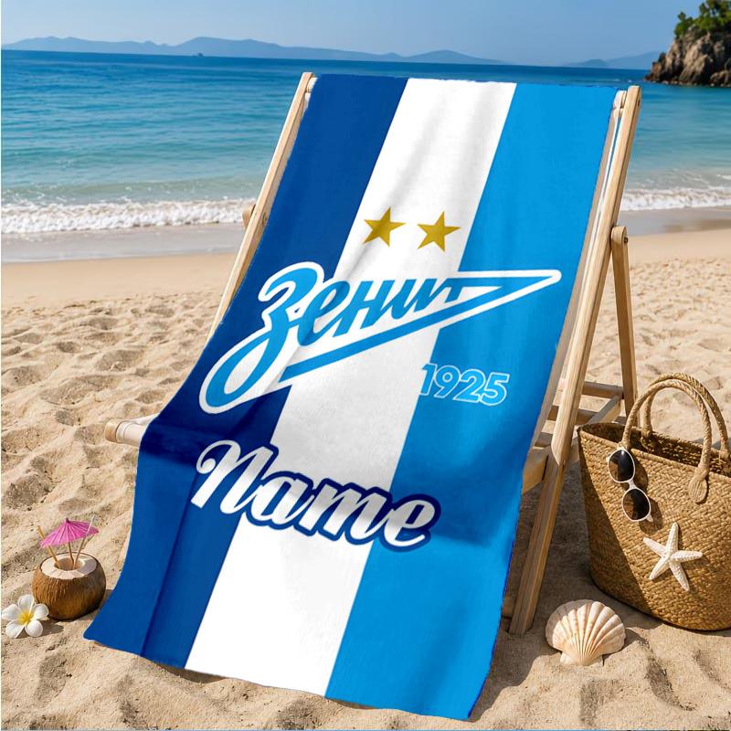 Custom Name Beach Towel Zenit FC Crest Microfiber Beach Towel, Lightweight for Summer Travel, Swimming Pool Fan Birthday Gift