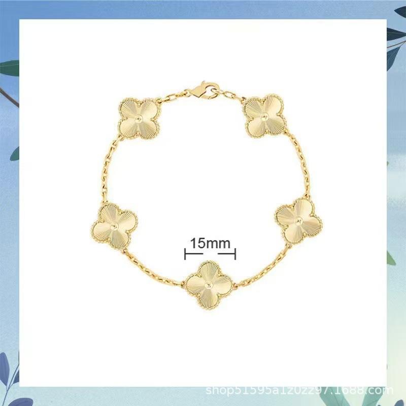 Luxury Four-leaf Clover Bracelet Unisex Versatile and Sophisticated Lucky Clover Bracelet