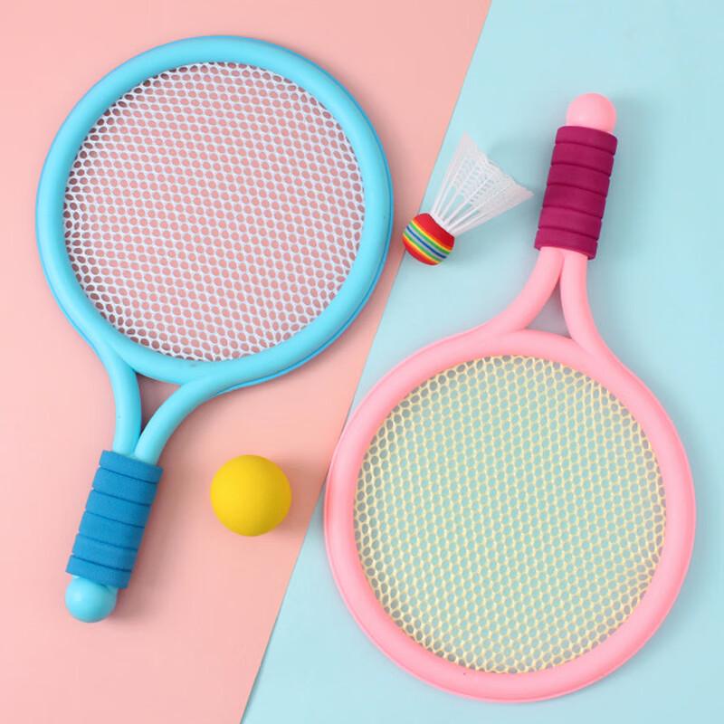 Children's Badminton & Tennis Racket Set