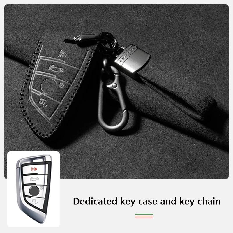 Interior Mouldings New Luxury High-quality Fashion Sports Suede Key Case Cover For BMW E90 E60 F30 f20 F10 1 2 3 4 5 6 7 Series