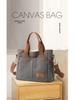 2025 Women's Trendy Korean-Style Shoulder Bag: Versatile, Fashionable, Large-Capacity Canvas Handbag & Crossbody Bag.