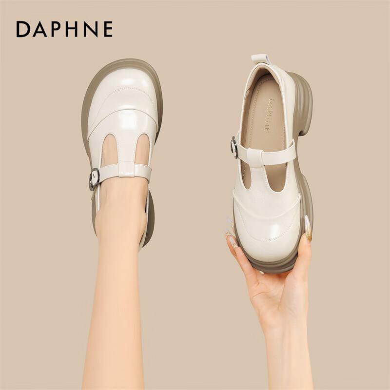 Daphne Women s Chunky Heel Mary Jane Loafers EU 40