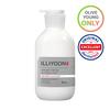 Ultra Repair Lotion 600ml