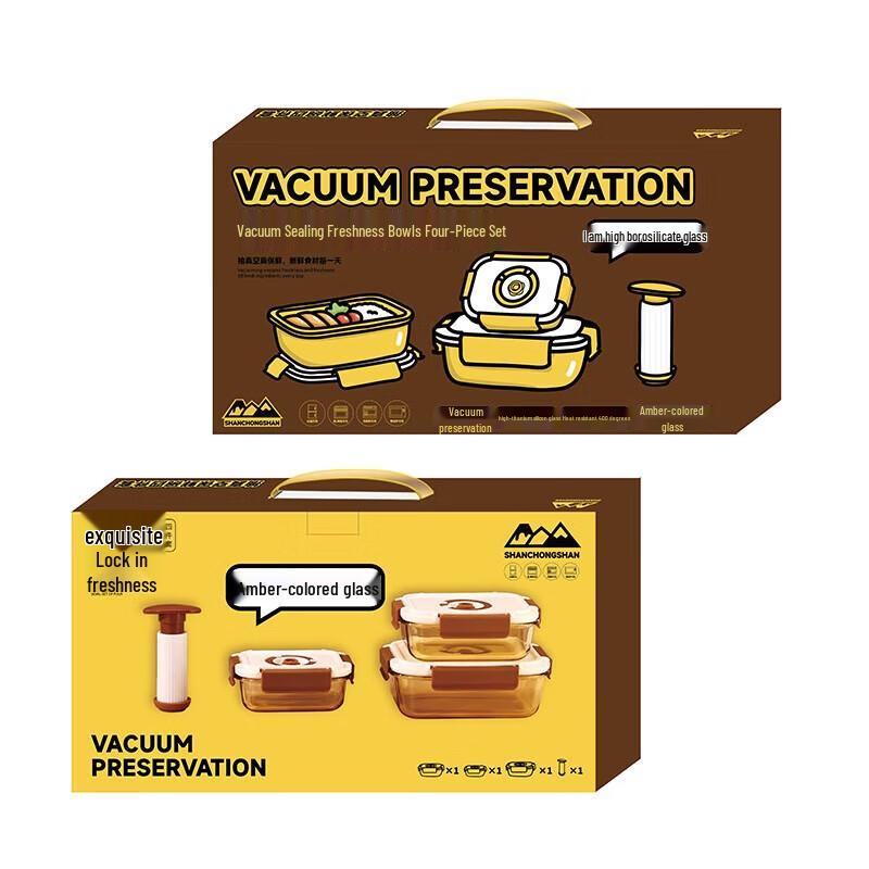 Shanchongshan Exquisite Glass Vacuum Food Storage Bowl 4-Piece Set