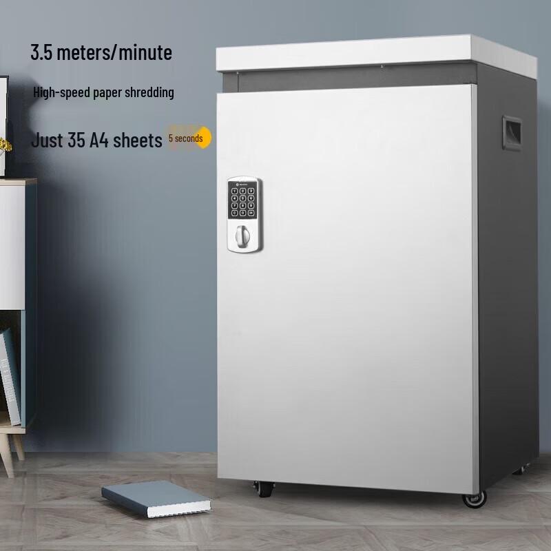 Kemei Jindun G-3350 Industrial Paper Shredder CN plug (adapter included)