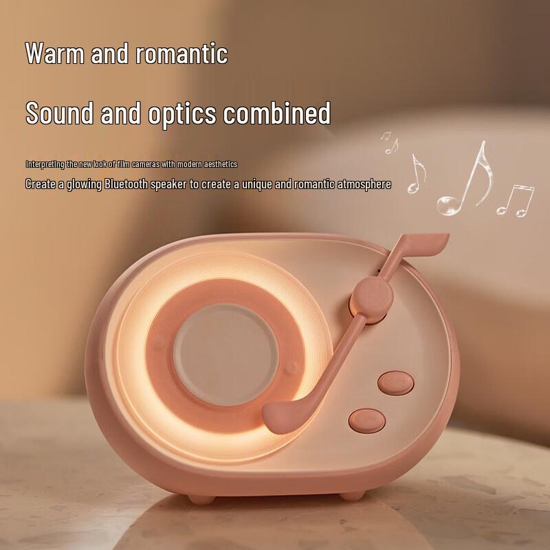 Sumi Streaming Bluetooth Speaker LK10 (CN version)