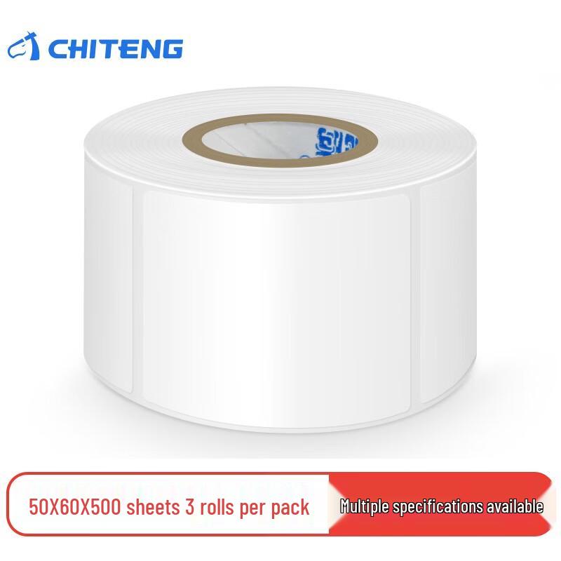 Chiteng Self-Adhesive Barcode & Asset Labels