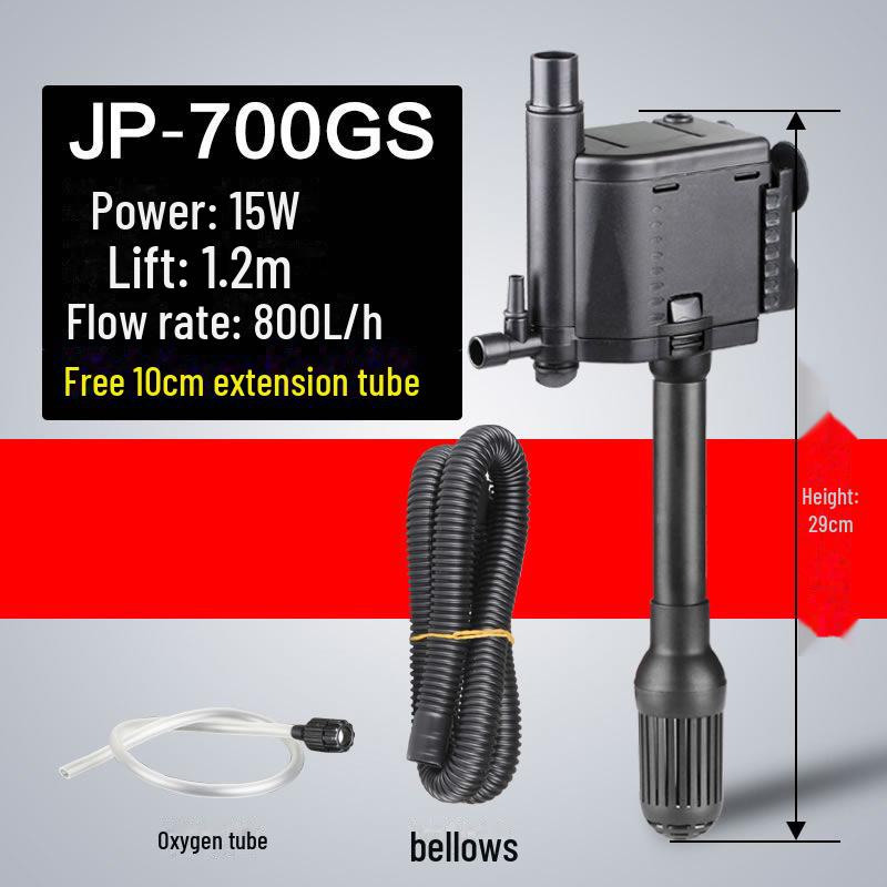 Бесшумный многофункциональный погружной фильтр для аквариума и кислородный насос Official SunSun Product