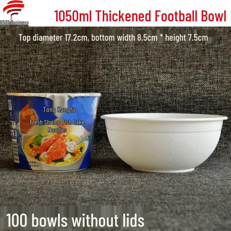 Hanyou Disposable Round Football Bowl
