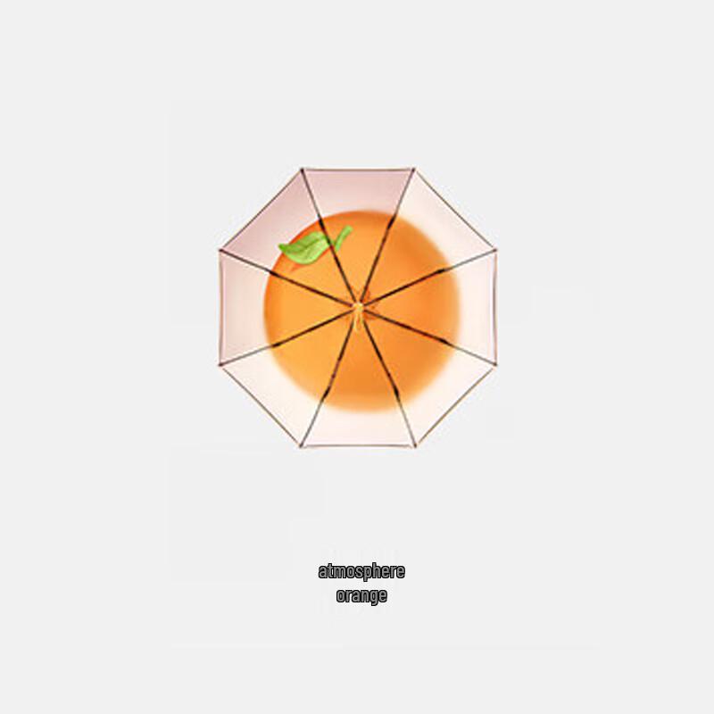 

Beneunder BM63724 Rain & Sun Protection Three-Fold Umbrella