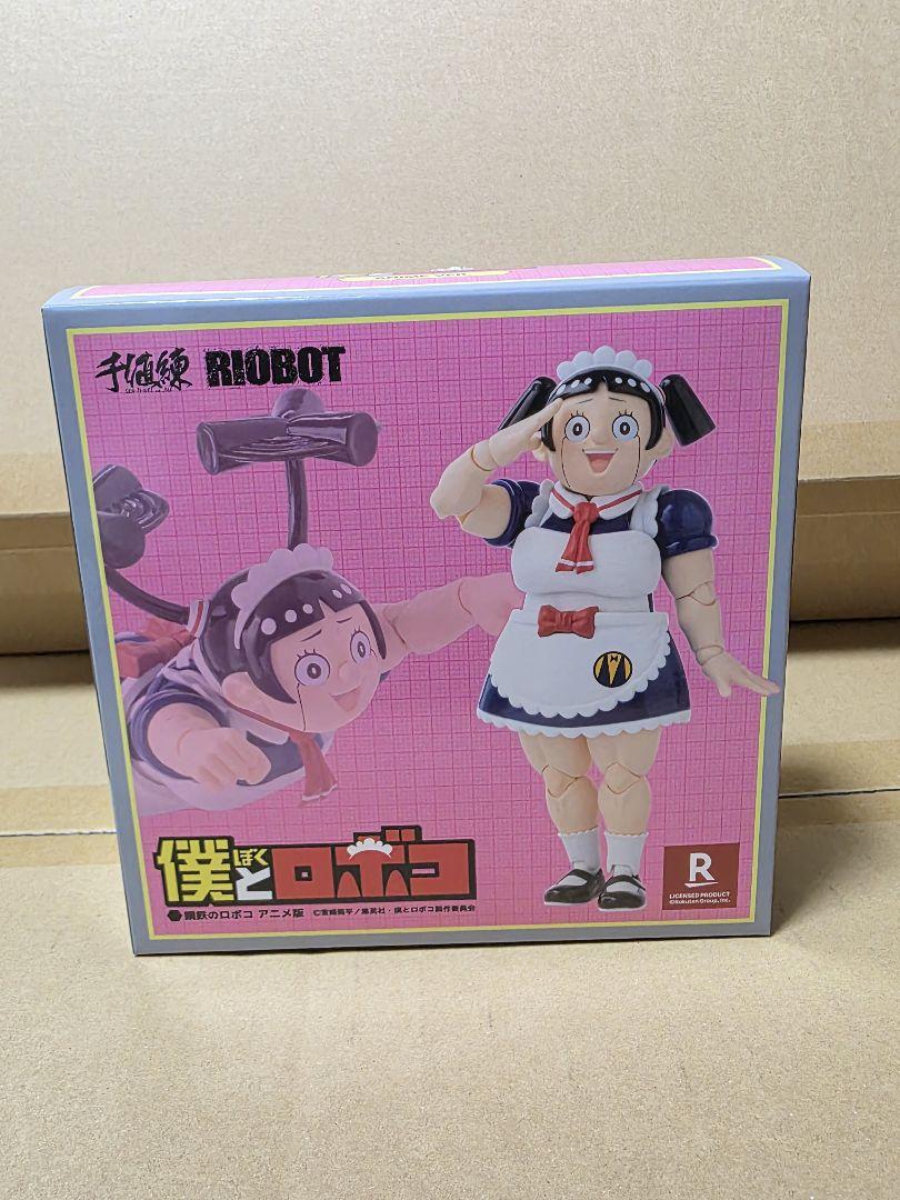 

[USED] Sentinel Anime version: Me and Roboco