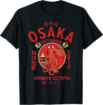 Osaka Japan Dotonbori Drunken Octopus T-Shirt