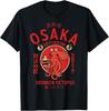 Osaka Japan Dotonbori Drunken Octopus T-Shirt