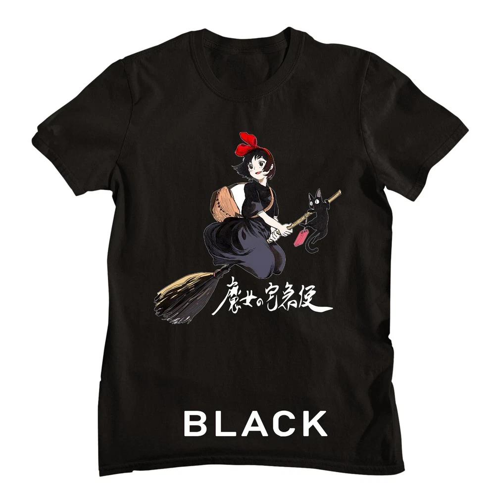 Anime Kikis Delivery Studio Ghibli Kiki Black T Shirt Size S 4XL S