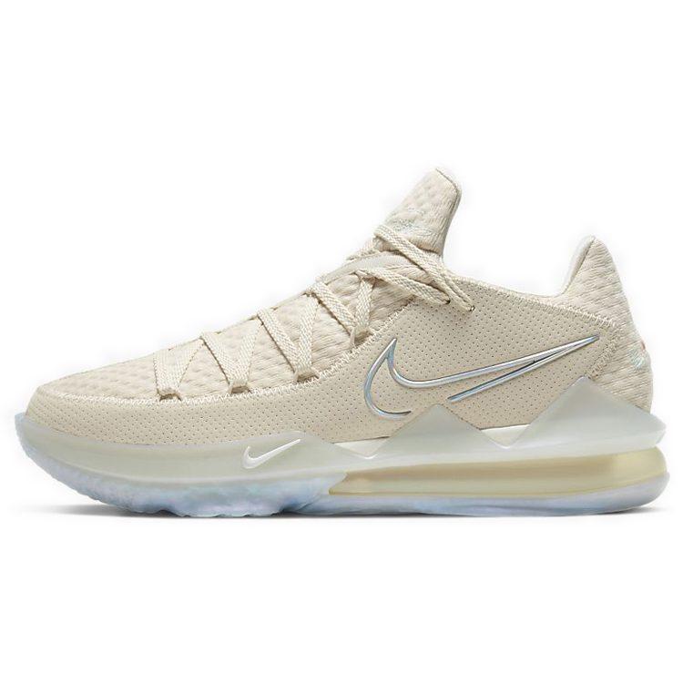 Nike Lebron 17 Low EP 'Easter' CD5006-200