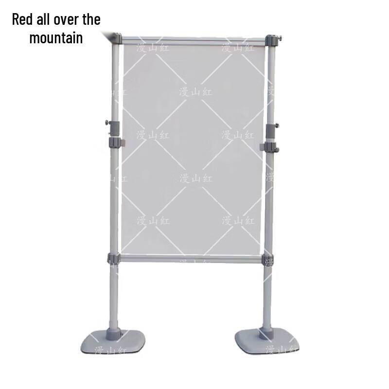 Manshanhong Retractable Outdoor Display Stand