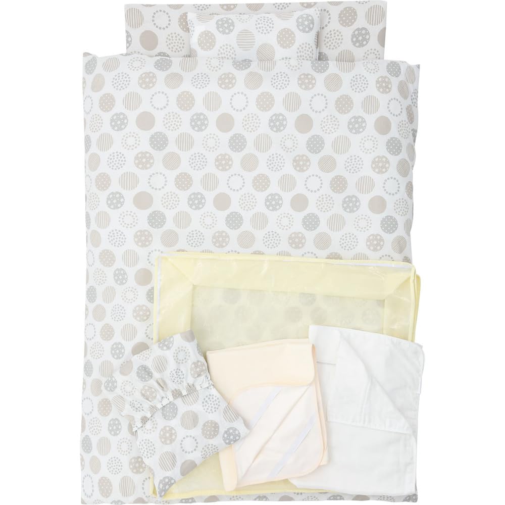 

Iris Plaza Baby Bedding Baby Waterproof Sheet 70 x Easy to Care Washable Gauze Baby Nap Kindergarten Bedding Storage Bag 10-Piece Set, Bedding,