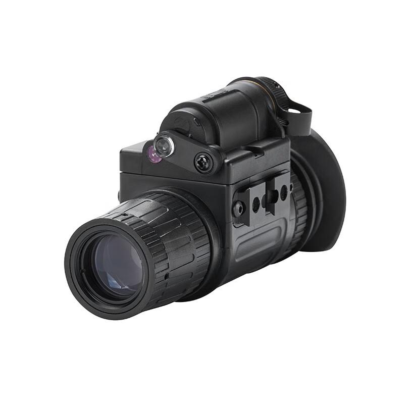 Star Glory DM2031 Low Light Head-Mounted Monocular
