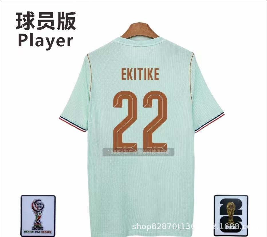 26 World Cup Player Version Football Jersey France Away Football Jersey Sports Mesh T-shirt
