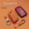 Genuine Leather Key Case for Volkswagen: Lavida, Sagitar, Tiguan, Polo, Bora, T-Cross, Keke, Magotan, Passat