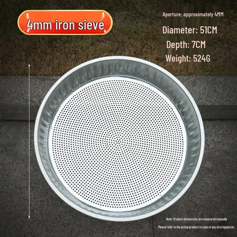 51cm Stainless Steel Multi-Purpose Sieve