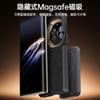 For Huawei Mate XT XTs Ultimate Leather Case Built-in Magnet Wireless Charging Hinge Protection Invisible Bracket Soft Cover
