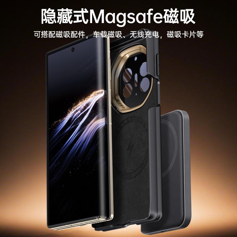 For Huawei Mate XT XTs Ultimate Leather Case Built-in Magnet Wireless Charging Hinge Protection Invisible Bracket Soft Cover