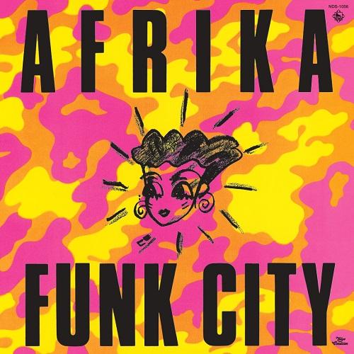 7inch Record AFRIKA - Feel The Night / Foxy Lady NDS1056 KING RECORDS 2021 Japan Japanese Pop/Rock