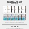 NMIXX – The Chronicles of NMIXX: How to Catch Aurora PHOTOBOOK