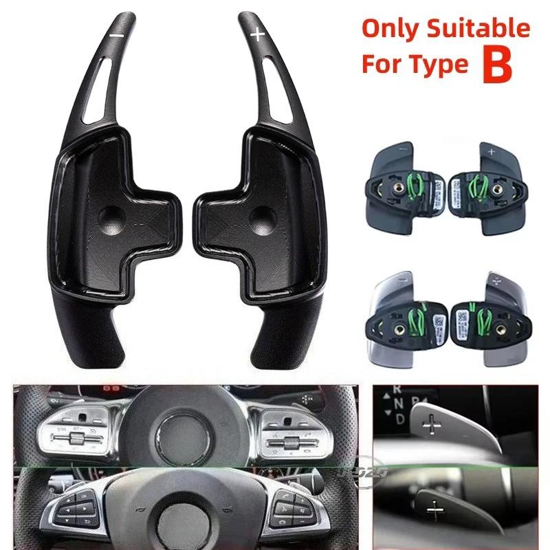 Car Steering Wheel Paddle Shifters Aluminum Shift Paddle Blade For Benz A B C E Gle Amg Class W176 W205 W246 C117 W218