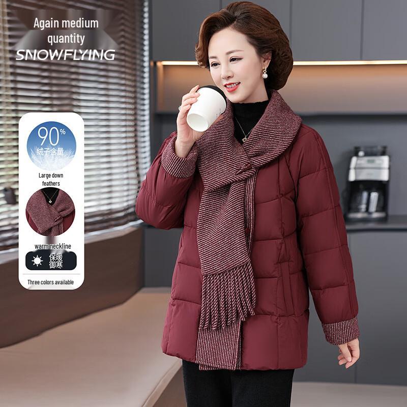 SNOWFLYING Women's Elegant Lapel Scarf Down Jacket