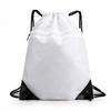 Li Shen Drawstring Sports Backpack