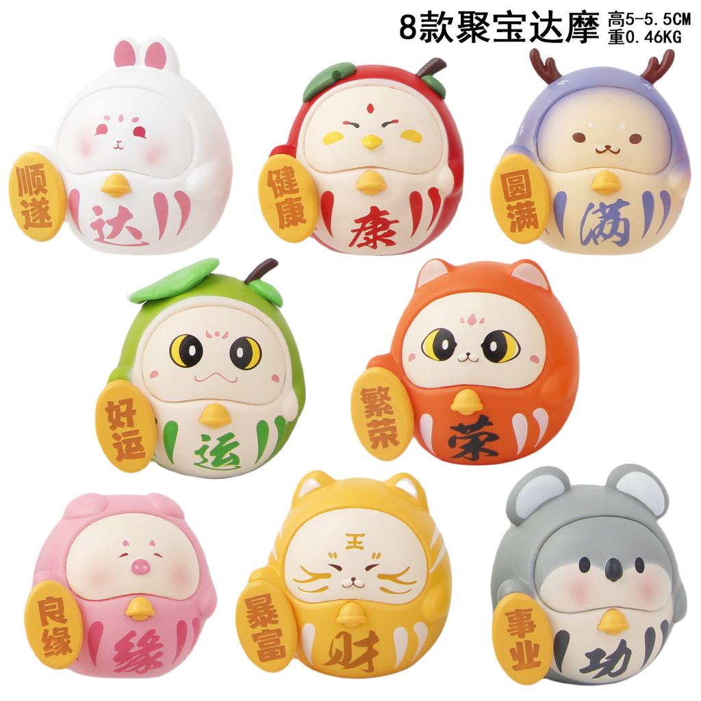 Buddha Vibrant Abs Charms In Gift Packaging Perfect For New Celebrations Year