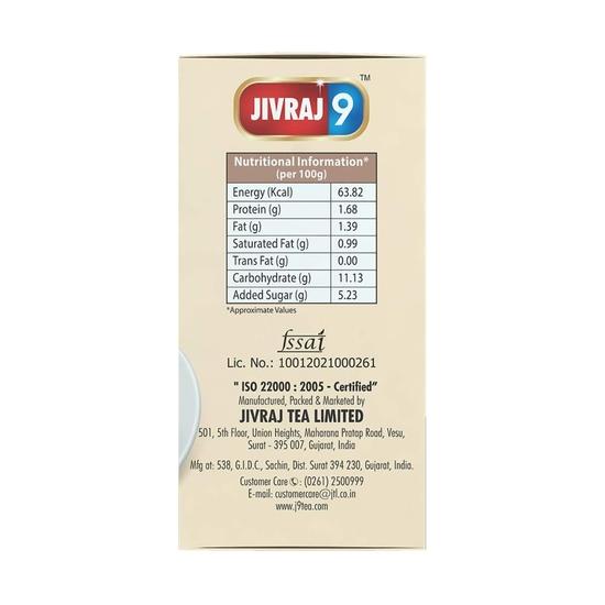 Jivraj 9 Instant Coffee Premix, Cappuccino Flavour, 10 Sachets, Pack of 1