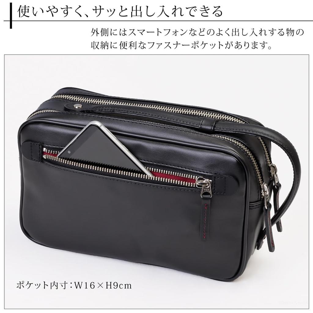 Second Bag with Double Zipper and Handle X [Foundation] Men's 2-Way [IS-3150] (Black Beige)
