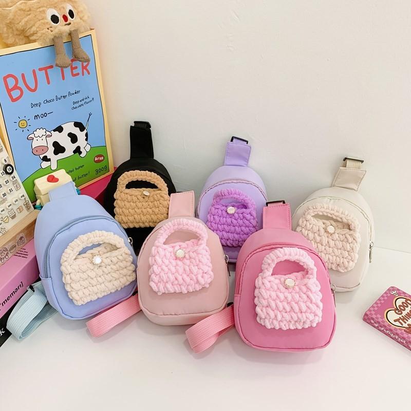 Fashionable Kids Cute Coin Purse With Soft Polyester Lining Ideal For Essentials Preschool